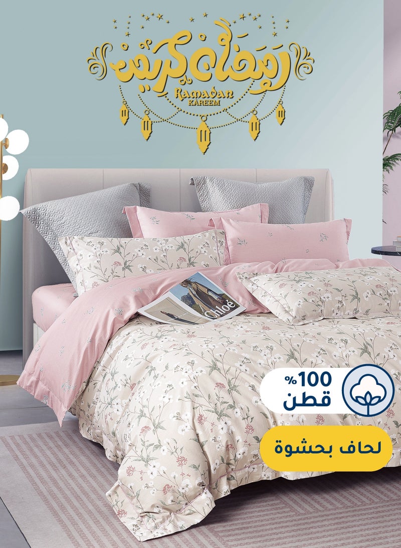 سيد المنسوجات المنزلية مفرش صيفي مزدوج من  قطن، يناسب سرير بحجم 200 × 200 سم، 9 قطع، 100% قطن 200 غرزة، مع الحشوة القابلة للنزع، سلسلة فيرونيكا - Image 1